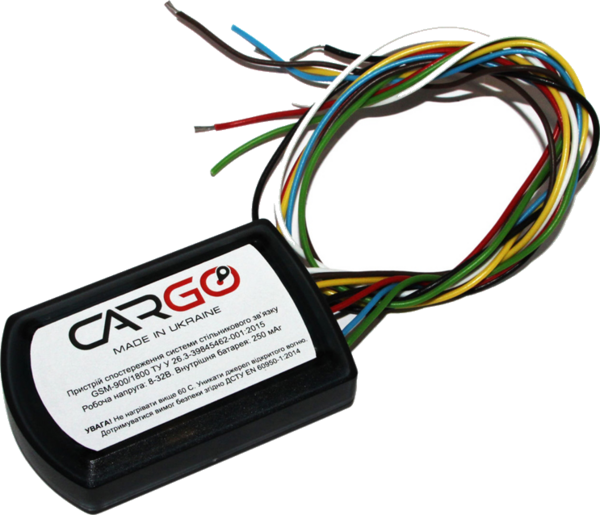 CARGO Pro